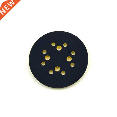 5 inch 125mm 8 Holes /4 Nails Backing Pad Hook & Loop Sa