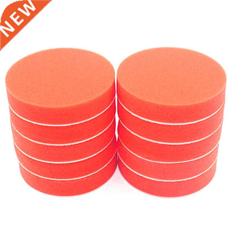 10Pc 180Mm 7 inch Flat Sponge Gross Polishing Buffing Pad Ki - 实物图