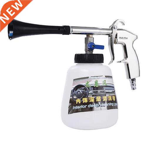 New 2 in 1 Black/preto Bearing tornador cleaning gun high pr