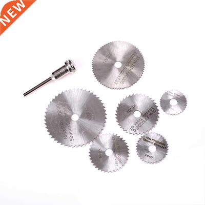 7 PCS HSS Rotary To 22 /25 /2 /5 /44 /50mm Circular Saw