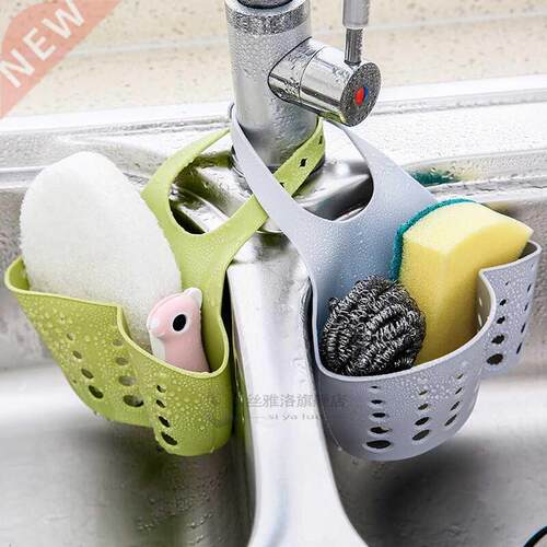 KONCO Kitchen Dish Cloth Sponge Storage bag Sink Holder Hol