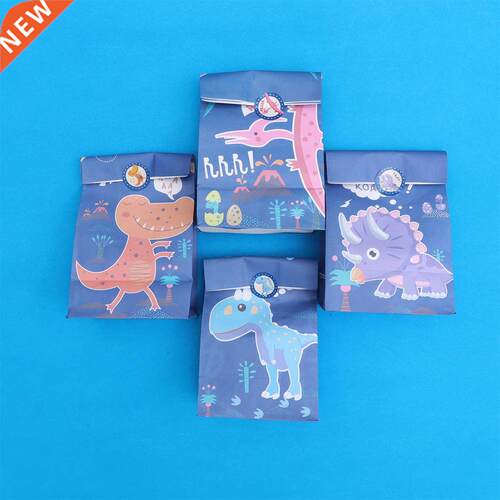 24PCS Krft Pper Bgs World Pper Bgs Cndy Gift Bgs