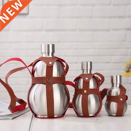 Big Gourd Stainless Steel Hip Flask Alcohol Hip Flask