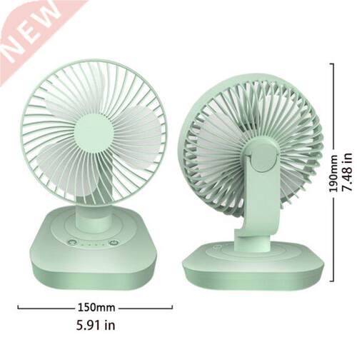 3000mAh USB Rechargeable 120 Degree Oscillation Desk Fan 3 G