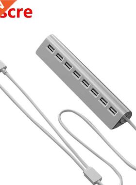 8-Port USB2.0 Hub with Power Supply Multi-Function Expansion
