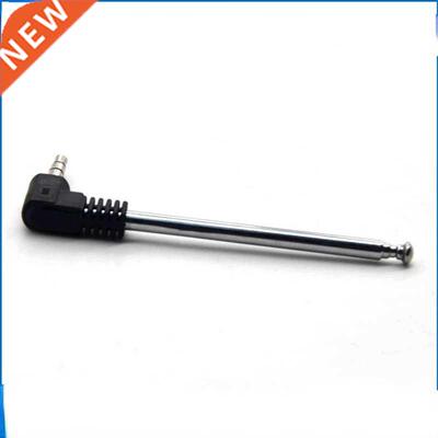 Universal L Plug .5mm Signal Booster for Mobile Phone Male