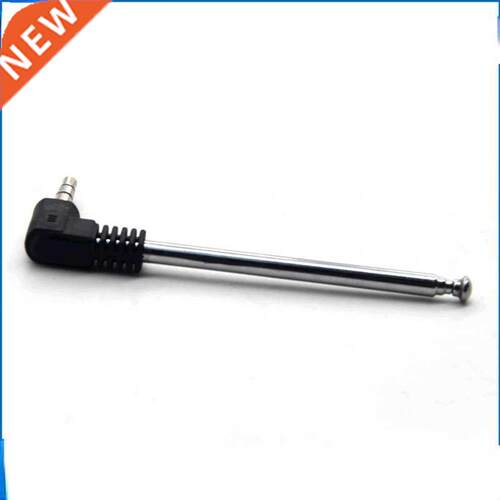 Universal L Plug .5mm Signal Booster for Mobile Phone Male