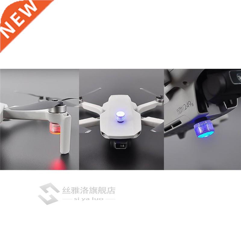 4pcs Mini Night Flying Signal Light for DJI Mavic Mini Drone