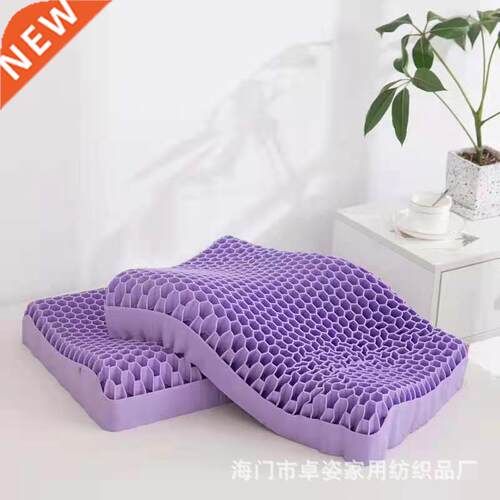2 Sleep-aiding and pressure-releasing TPE 3D pillows washabl