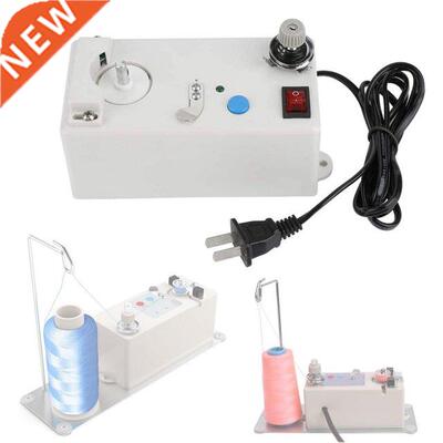Portable Automatic Bobbin Winder Winding Machine Universal U