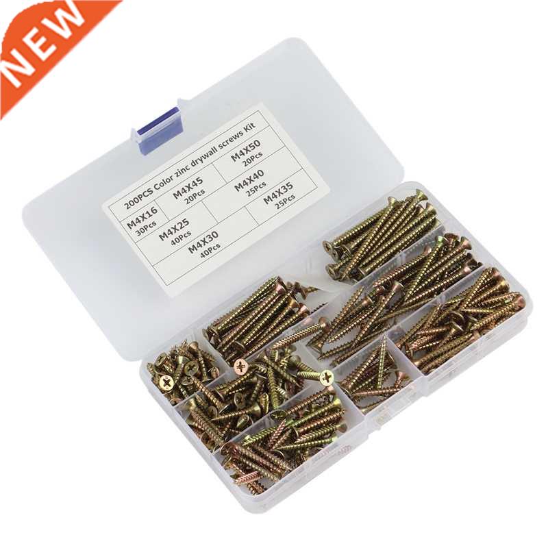 200Pcs Color Zinc Hard M4 Cross Head Countersunk Head Self T