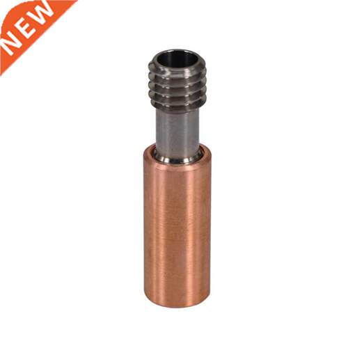 Super Smooth CR10 Titanium Alloy All Metal Heat Break Throat