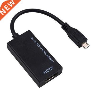 1080P HD HDTV Adapters Micro USB To HDMI-compatible Female A