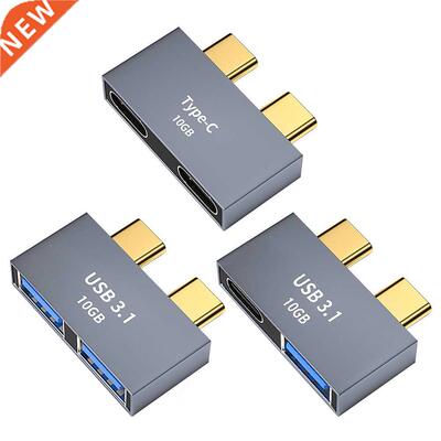 USB C HUB Docking Station Dual Type-C to Multi USB Splitter