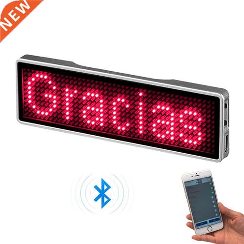 New Upgraded Version of the Bluetooth LED Name Badge