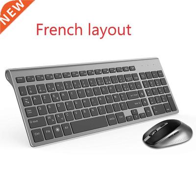 French keyboard wireless mouse azerty suitable for game PC