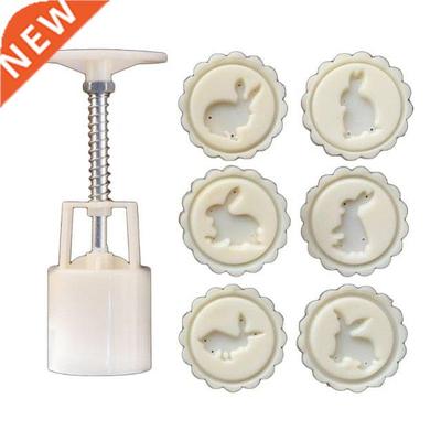50g Mooncake Mold 6pcs Bunny Stamps Hand Press Moon Cake Pas