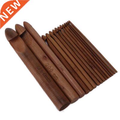Sewing Tools sewing tools Crochet Hooks 20cm Carbonized Lar