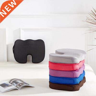 Orthopedic Pillow Seat Memory Foam Chair Oce Cushion Cocc