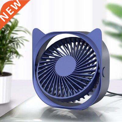 Portable  Speed Personal USB Cooling Fan Personal Desktop