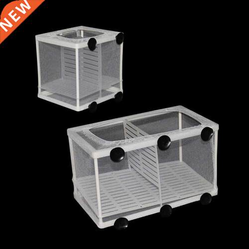 1 Pcs Fish Breeding Incubator Net Hanging Fish Hatchery Isol