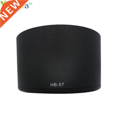 HB57 HB-57 Bayonet Lens Hood for Nikon AF-S NIKKOR 55-300mm