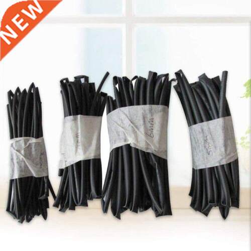 Electronic Polyolefin Heat Shrink Tube Insulated for Wire
