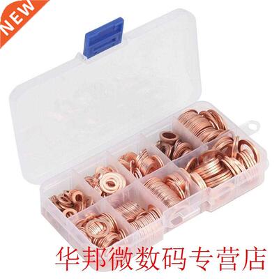 400x Thickness Common Rail Injector Nozzle Sealing Copper Pa