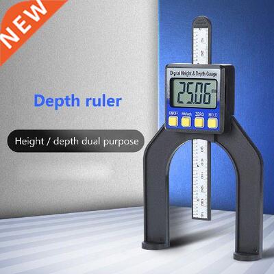0-80mm 0.01mm Self Standing Digital Depth Gauge LCD Height