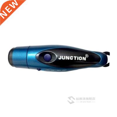Electronic Electric Whistle Running Fitness Equipt Football