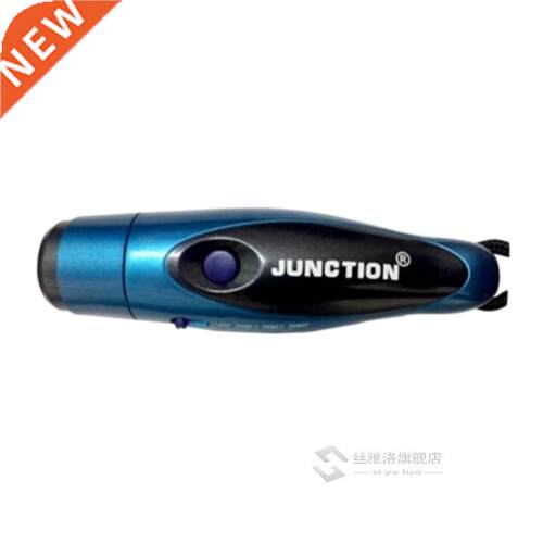 Electronic Electric Whistle Running Fitness Equipt Football