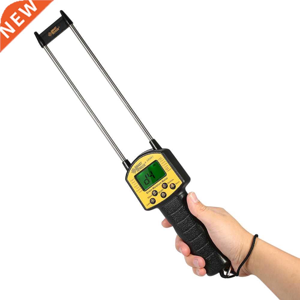 SMART SENSOR Handheld Moisture Meter LCD Digital Grain Moist