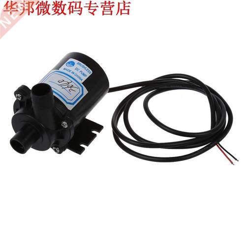36 V 640mA DC Fontein Dompelpomp Borstelloze Motor Waterpomp