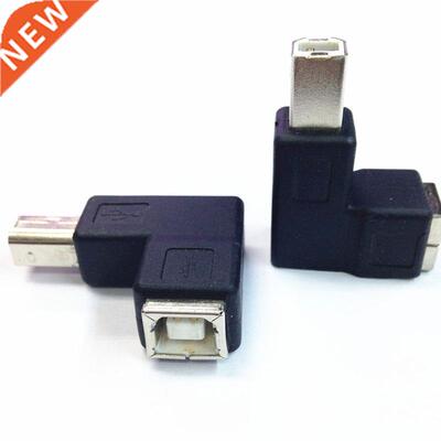 USB 2.0 B female to 90 angle B male printer Adapter