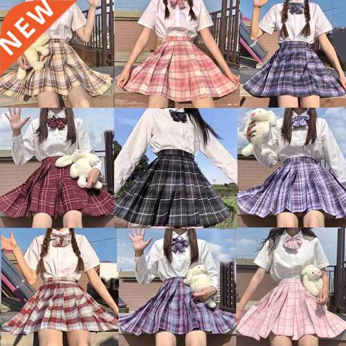 Women Harajuku Preppy Style Sweet Kawaii Pleated Plaid Skirt