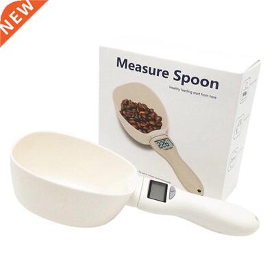 Multifunction Pet Food Scale Cup With Led Display For Dog