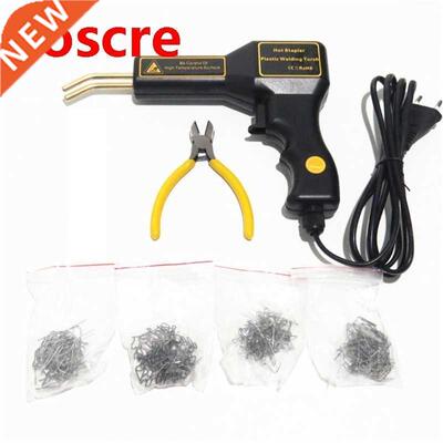 Plastics Welder Car Repairing 50W Hot Stapler 4 Types Hot Wa
