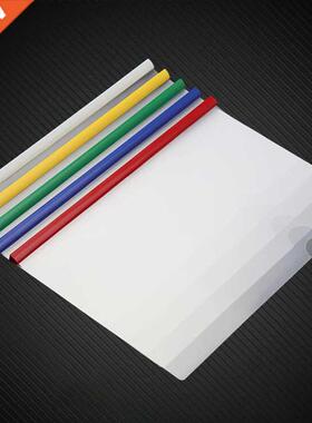 5 PCS/Lot A4 Report Covers With Sliding Bar, Clipbar Present