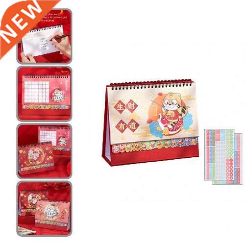 Hot Sale Clear Printing Practical Desk Cute Tiger Small