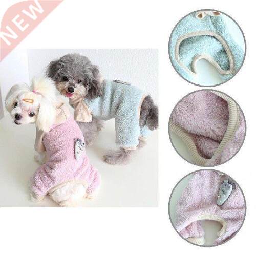 Cute Good Teddy Dog 4 Legs Winter Jumpsuit 2 Colors Pet
