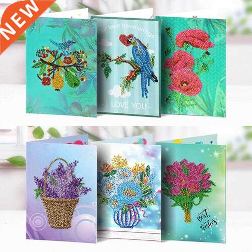 6/8pcs 5D  Diamond Painting Cards Creative and Unique Pro