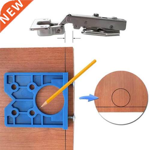 35mm Hinge Jig Hinge Installation Wood Drill Guide Locator H