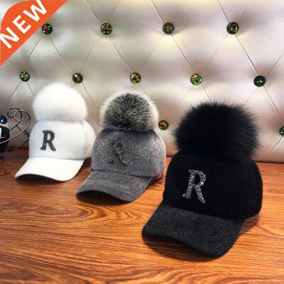 Fashion Faux fur ball baseball cap winter Faux seahorse hair