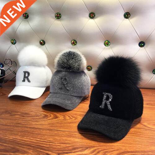 Fashion Faux fur ball baseball cap winter Faux seahorse hair