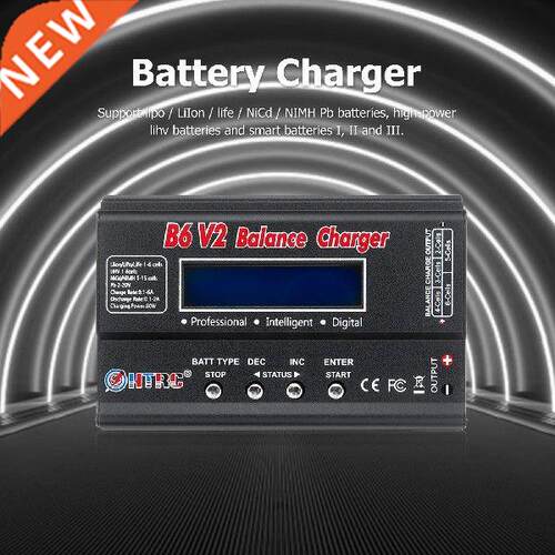 HTRC B6 V2 80W 60A RC Battery Balance Charger for