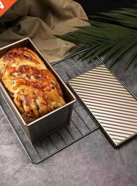 Carbon Steel Non-Stick Brownie Cheese Cake Toast Mold Bread