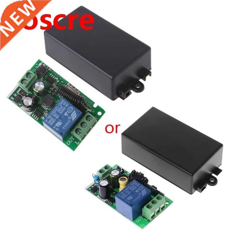 AC 220V 1CH RF 4MHz Wireless Remote Control Switch Module