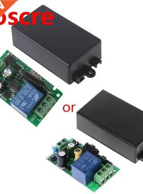 AC 220V 1CH RF 4MHz Wireless Remote Control Switch Module