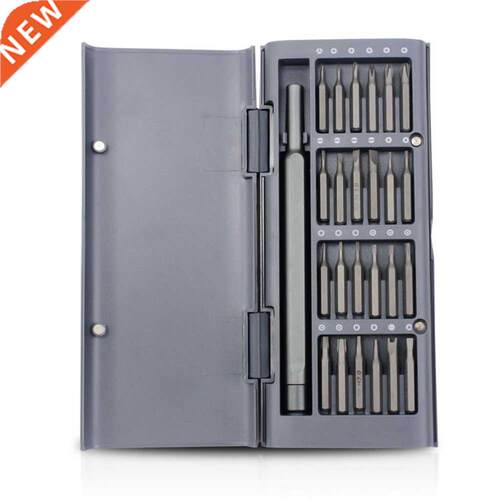 KKmoon 25Psc Screwdriver Kit Bit Set 25-in-1 Precision