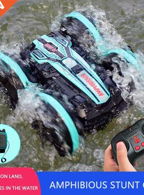 Newest High-tech Remote Control Car 2.4G Amphibious Stunt RC